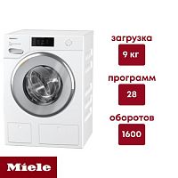 WWV 980 WPS Passion